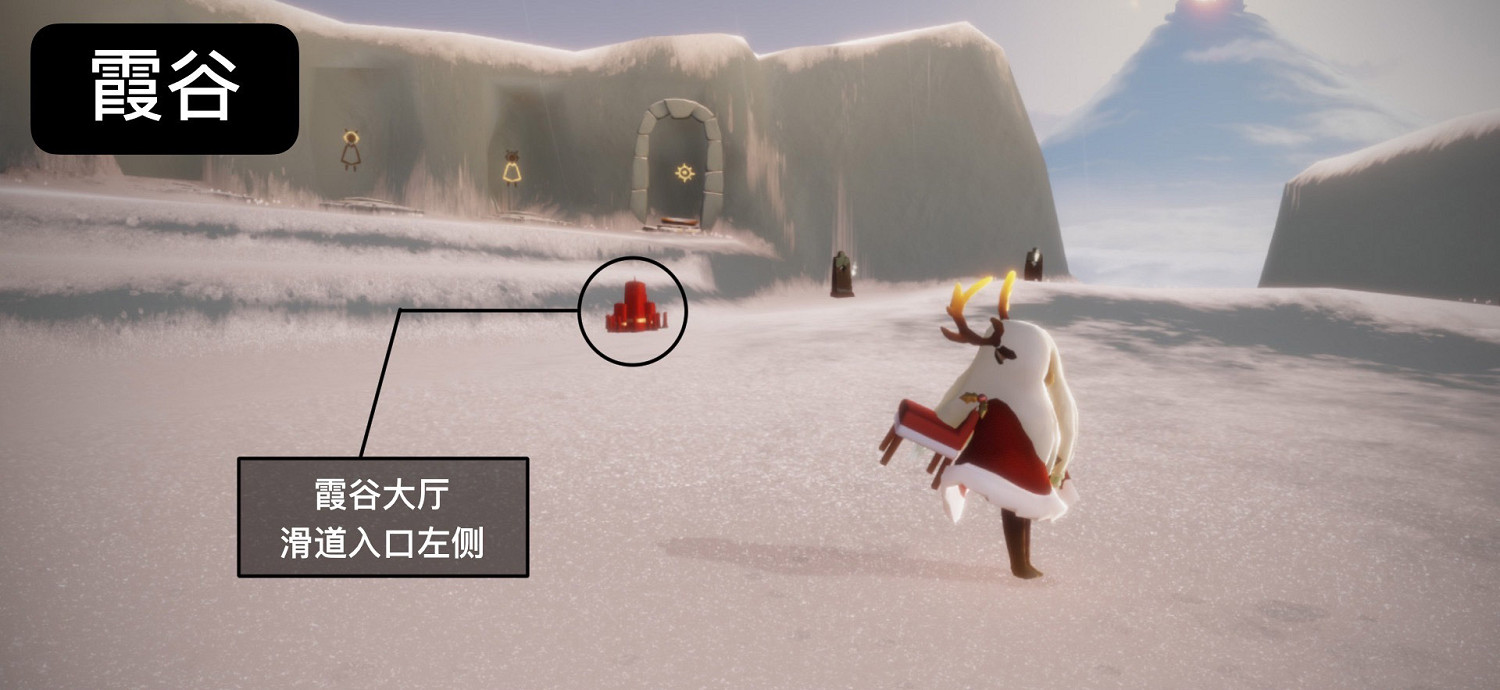 《光遇》每日大蠟燭位置5.2 5月2日大蠟燭在哪2022 《光遇》每日大蠟燭位置5.2 5月2日大蠟燭在哪2022