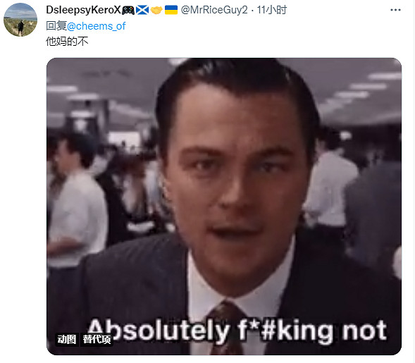 《最後一戰：無限》士官長將摘下頭盔採用劇版臉模引抗議