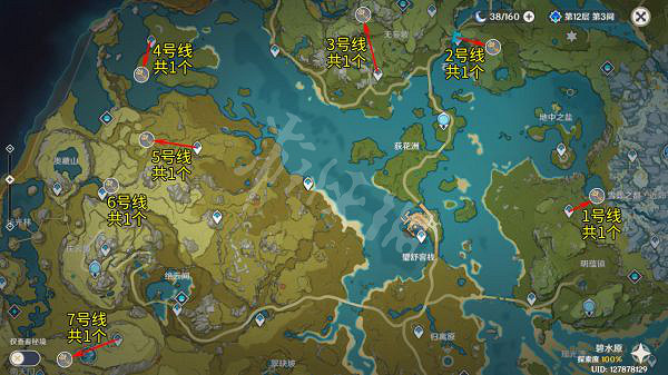 《原神》地靈龕如何收集？全30個地靈龕收集路線推薦