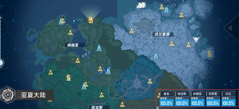 《幻塔》2.0抽卡資源如何獲得？2.0抽卡資源獲取途徑匯總