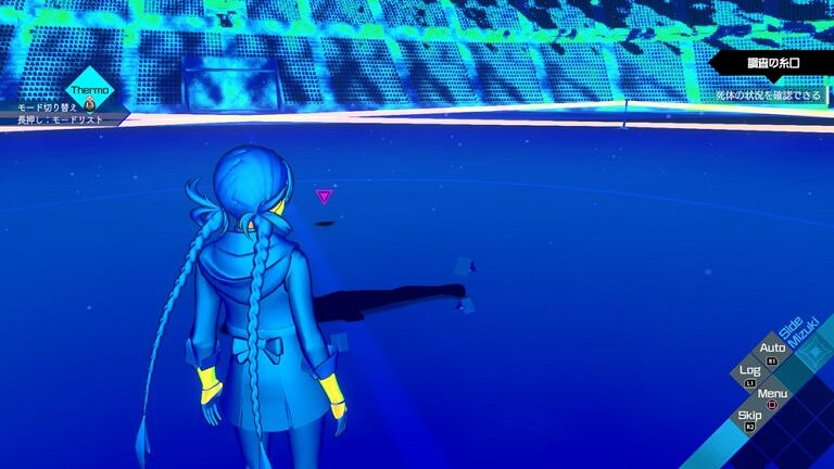 推理ADV《AI:夢境檔案涅槃計劃》新系統新截圖公開 推理ADV《AI:夢境檔案涅槃計劃》新系統新截圖公開