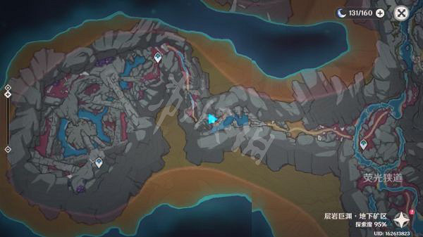 《原神》古代生物化石在哪?古代生物化石位置介紹 《原神》古代生物化石在哪?古代生物化石位置介紹