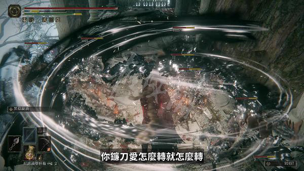 《艾爾登法環》1.04哪些流派好玩？1.04黑焰刺客流玩法分享