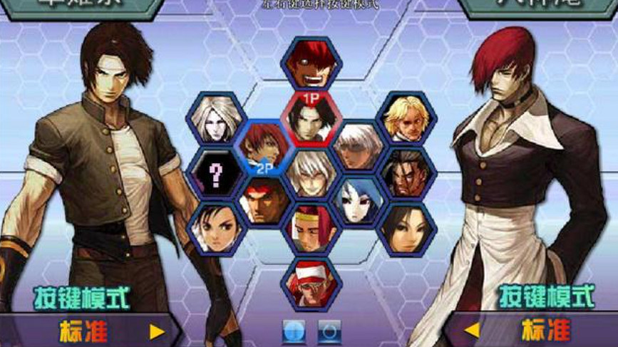 最早的中國放置小遊戲社區？U77最近可能要復活了