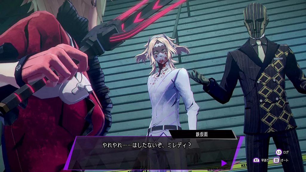 《靈魂駭客2》新角色情報公布!實力超高的惡魔召喚師 《靈魂駭客2》新角色情報公布!實力超高的惡魔召喚師