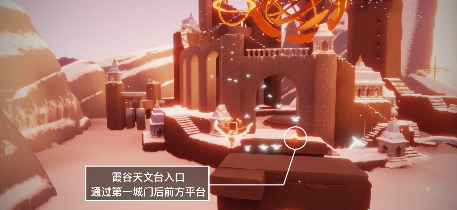 《光遇》每日大蠟燭位置5.2 5月2日大蠟燭在哪2022 《光遇》每日大蠟燭位置5.2 5月2日大蠟燭在哪2022
