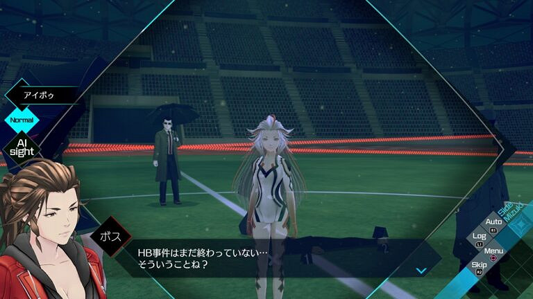 推理ADV《AI:夢境檔案涅槃計劃》新系統新截圖公開 推理ADV《AI:夢境檔案涅槃計劃》新系統新截圖公開