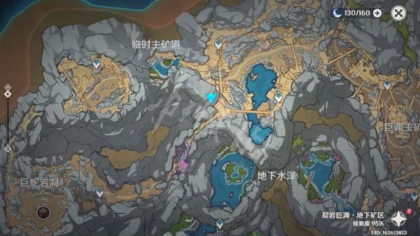 《原神》古代生物化石在哪?古代生物化石位置介紹 《原神》古代生物化石在哪?古代生物化石位置介紹