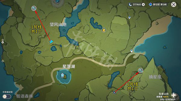 《原神》地靈龕如何收集？全30個地靈龕收集路線推薦