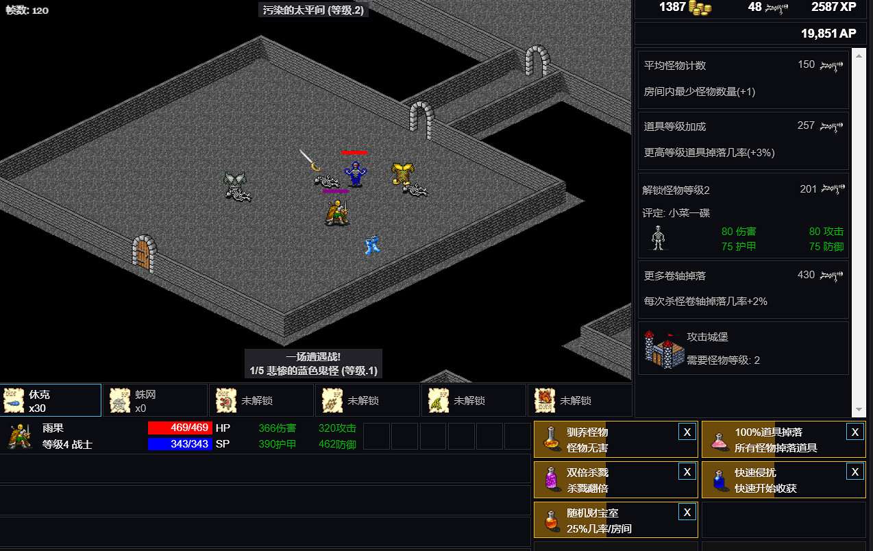 最早的中國放置小遊戲社區？U77最近可能要復活了