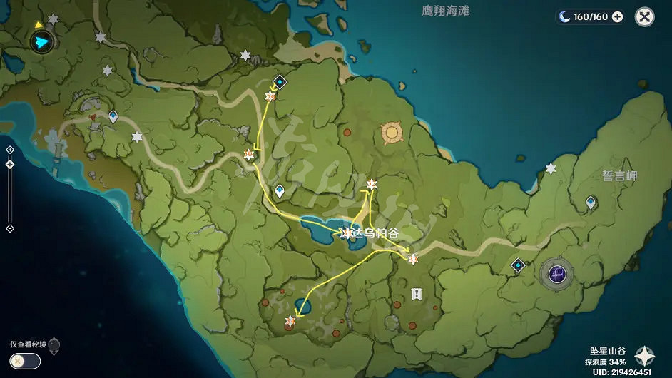 《原神》新手如何快速收集風神瞳？新手收集風神瞳攻略介紹