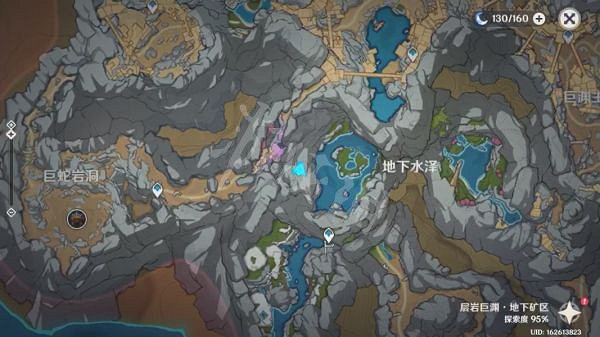 《原神》古代生物化石在哪?古代生物化石位置介紹 《原神》古代生物化石在哪?古代生物化石位置介紹