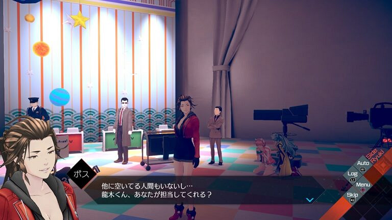 推理ADV《AI:夢境檔案涅槃計劃》新系統新截圖公開 推理ADV《AI:夢境檔案涅槃計劃》新系統新截圖公開