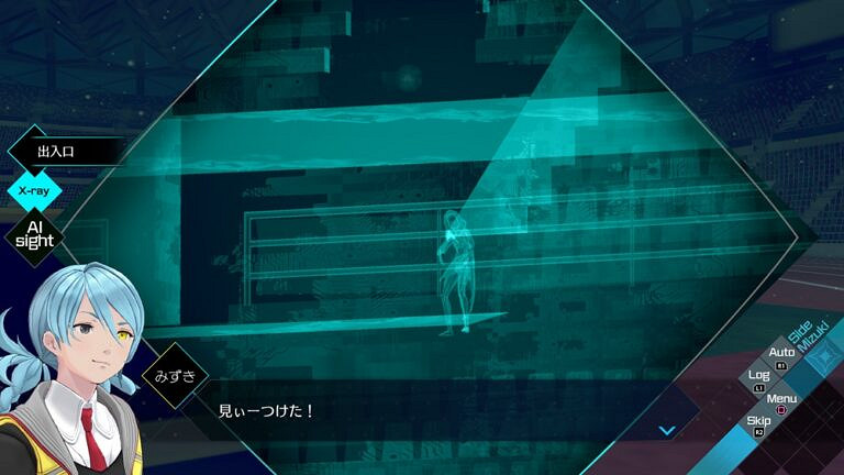 推理ADV《AI:夢境檔案涅槃計劃》新系統新截圖公開 推理ADV《AI:夢境檔案涅槃計劃》新系統新截圖公開