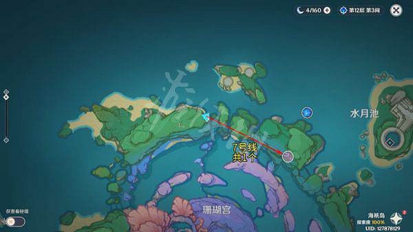 《原神》地靈龕如何收集？全30個地靈龕收集路線推薦