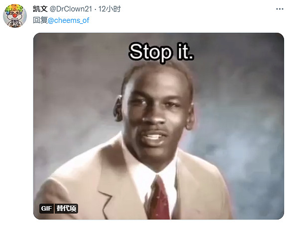 《最後一戰：無限》士官長將摘下頭盔採用劇版臉模引抗議