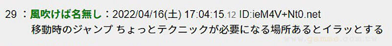 RPG最不需要的元素是什麽？哪一種設計是你最討厭的？