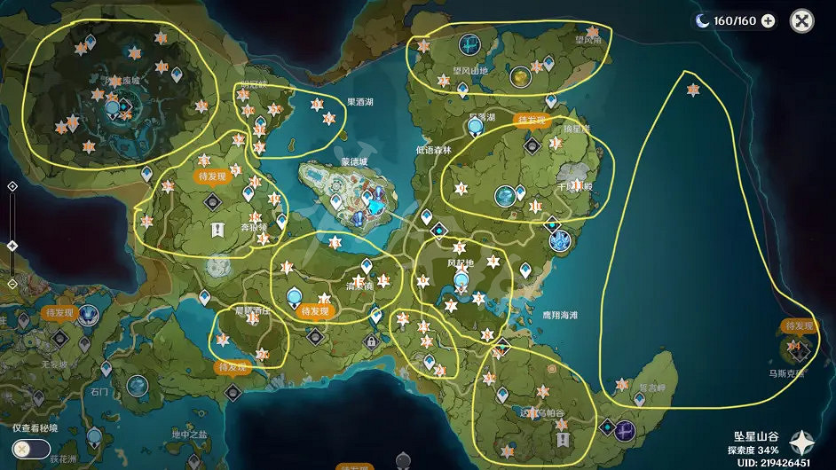 《原神》新手如何快速收集風神瞳？新手收集風神瞳攻略介紹