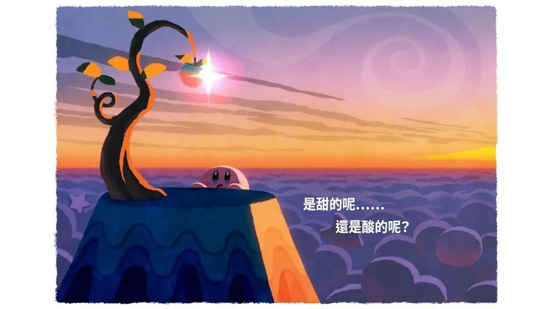 4.25-5.1 Switch一周熱點新聞回顧 黃金周特賣進行中 4.25-5.1 Switch一周熱點新聞回顧 黃金周特賣進行中