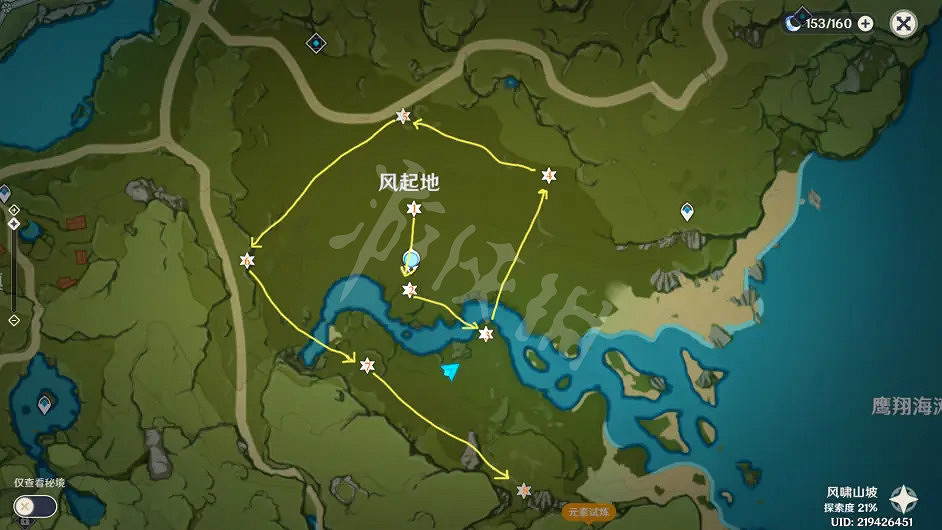 《原神》新手如何快速收集風神瞳？新手收集風神瞳攻略介紹