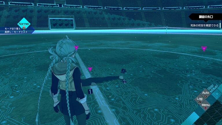 推理ADV《AI:夢境檔案涅槃計劃》新系統新截圖公開 推理ADV《AI:夢境檔案涅槃計劃》新系統新截圖公開