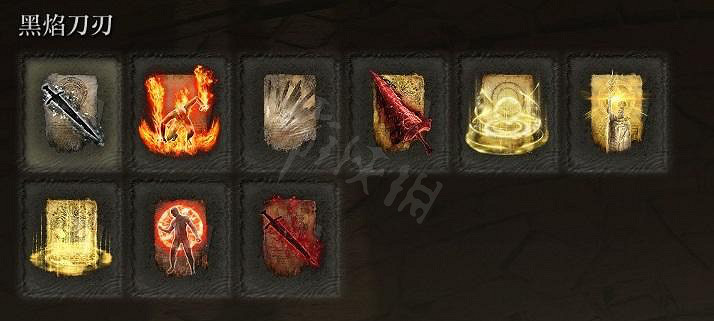 《艾爾登法環》信仰流怎麽玩 禱告使用技巧大全 《艾爾登法環》信仰流怎麽玩 禱告使用技巧大全