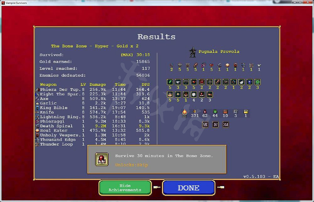 《吸血鬼倖存者》新版本通關技巧 新版本玩法介紹 《吸血鬼倖存者》新版本通關技巧 新版本玩法介紹