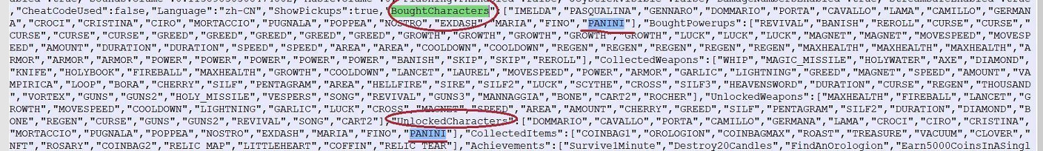 《吸血鬼倖存者》修改金幣方法 最新版本修改金幣教學 《吸血鬼倖存者》修改金幣方法 最新版本修改金幣教學