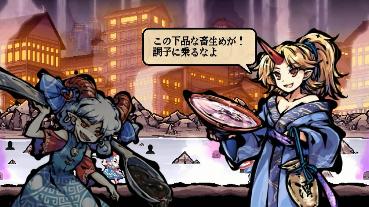 東方Project第17.5作《東方剛欲異聞》Switch版秋季發售!