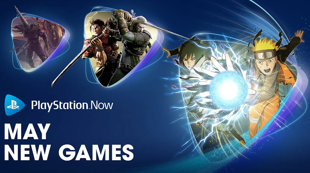 PS Now五月陣容公布:《火影究極風暴4》《瀆神》等