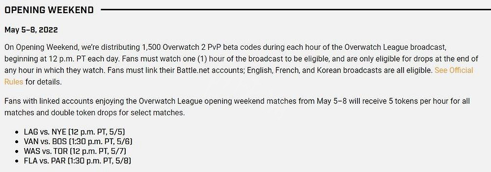 《鬥陣特攻2》測試資格獲取新方法 封測資格獲取途徑介紹 《鬥陣特攻2》測試資格獲取新方法 封測資格獲取途徑介紹