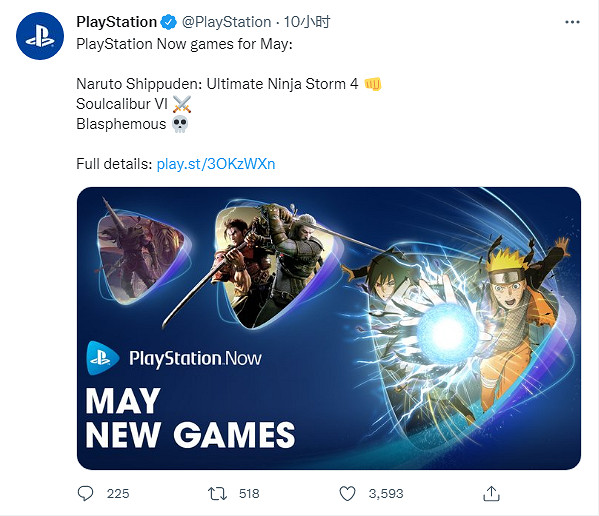 PS Now五月陣容公布:《火影究極風暴4》《瀆神》等