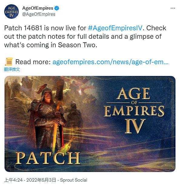 終於來了!《世紀帝國4》更新多人地圖大小自定義功能 終於來了!《世紀帝國4》更新多人地圖大小自定義功能