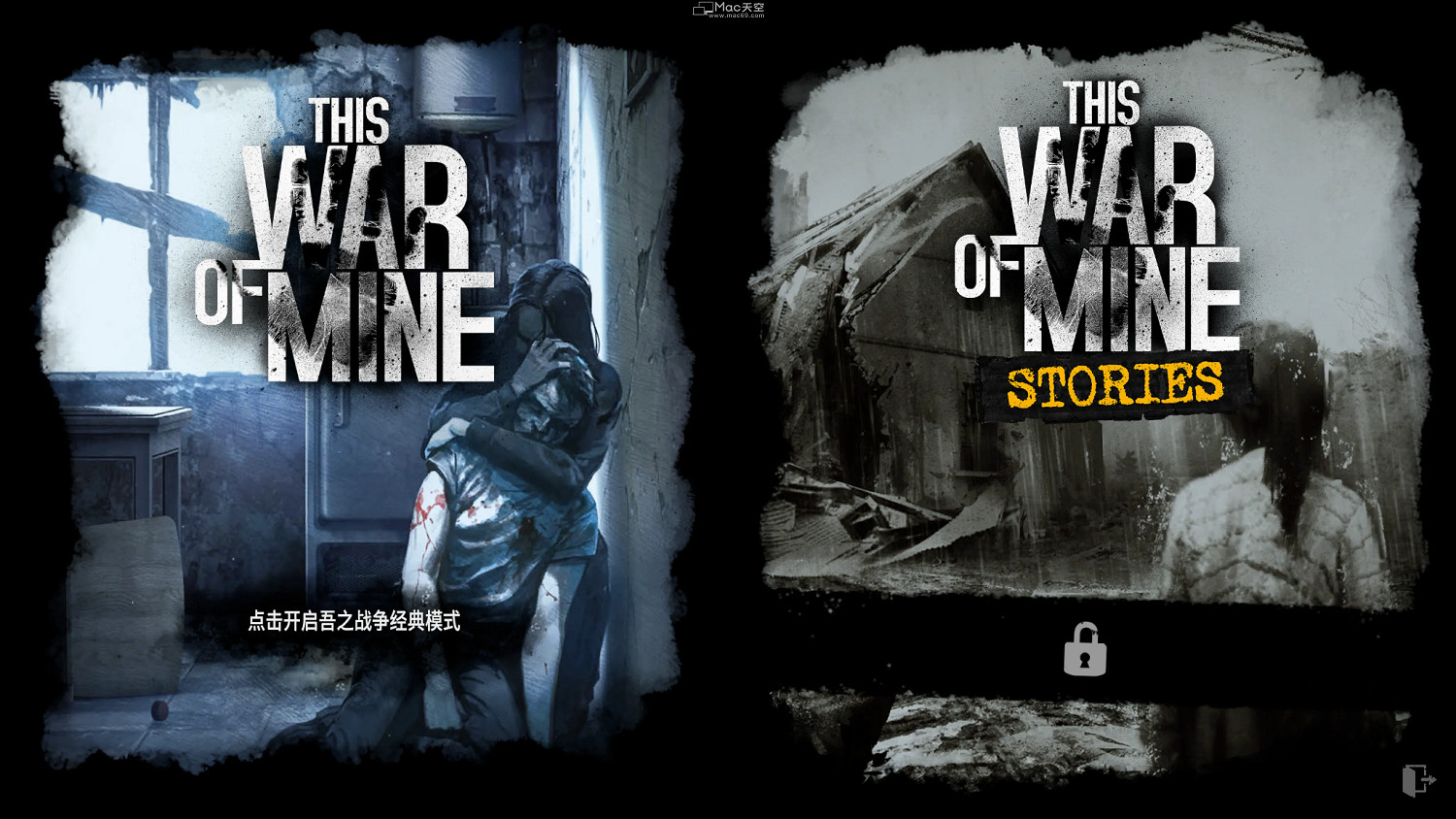  Xbox Game Pass (XGP) 五月新遊：《黃泉之路》《這是我的戰爭》等7款