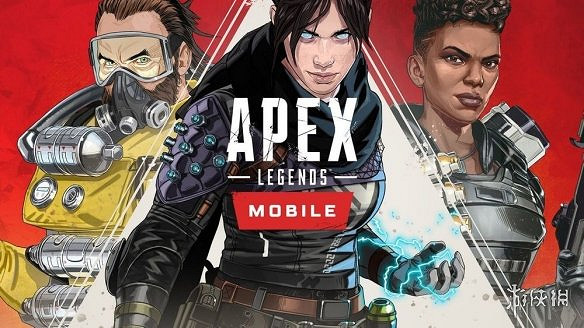 紛紛進駐手遊 《Apex英雄手遊》宣布將於5月全球上線 紛紛進駐手遊 《Apex英雄手遊》宣布將於5月全球上線