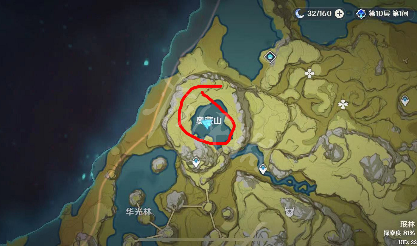 《原神》長生仙在哪釣？長生仙釣魚點分享