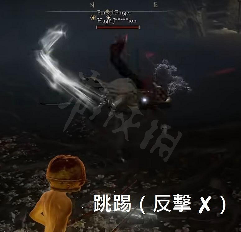 《艾爾登法環》女武神怎麽過 女武神拚刀打法教學 《艾爾登法環》女武神怎麽過 女武神拚刀打法教學