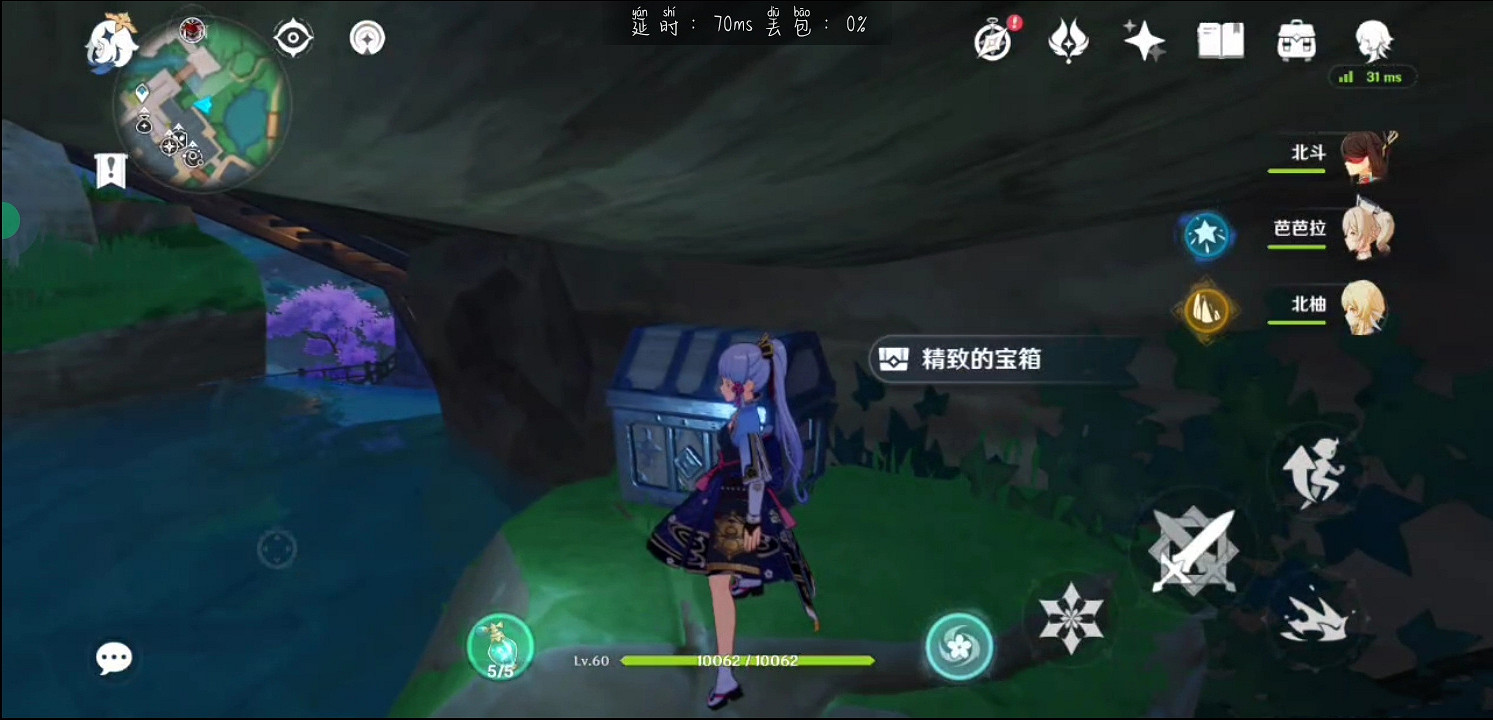 《原神》稻妻城隱藏寶箱在哪？稻妻城隱藏寶箱位置分享