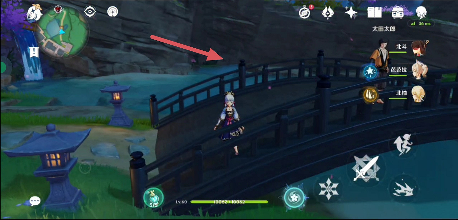 《原神》稻妻城隱藏寶箱在哪？稻妻城隱藏寶箱位置分享