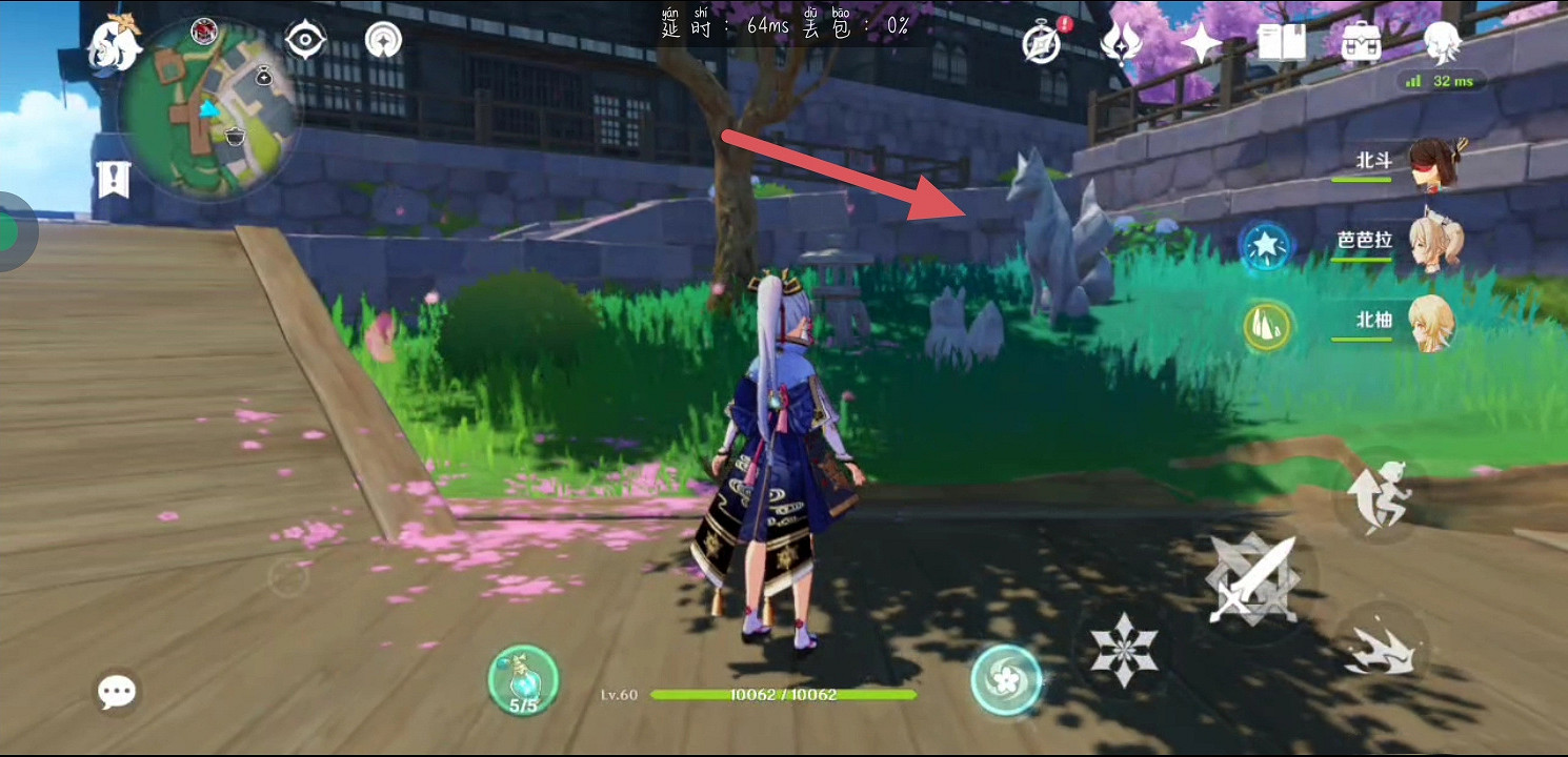 《原神》稻妻城隱藏寶箱在哪？稻妻城隱藏寶箱位置分享