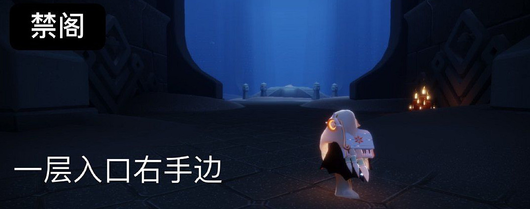 《光遇》每日大蠟燭位置5.4 5月4日大蠟燭在哪2022 《光遇》每日大蠟燭位置5.4 5月4日大蠟燭在哪2022