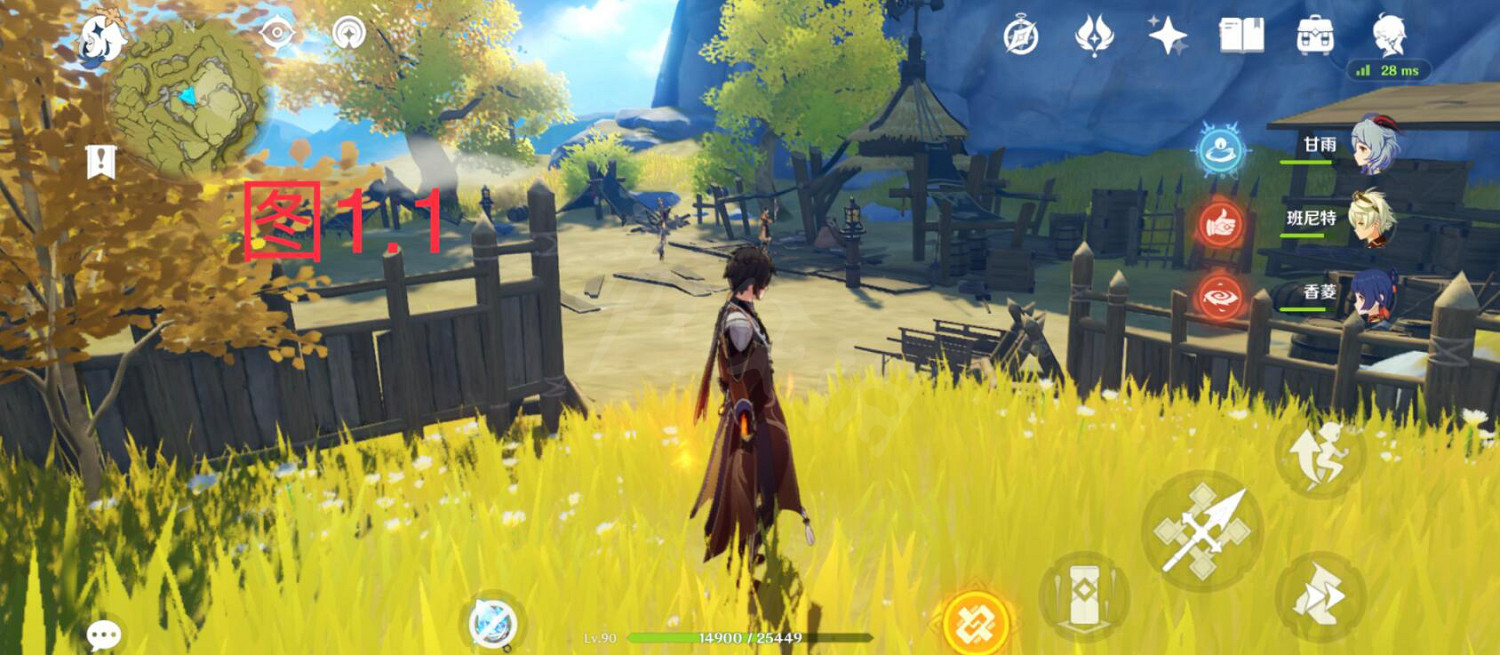 《原神》共飲之杯在哪個位置 共飲之杯藏寶圖碎片獲得攻略