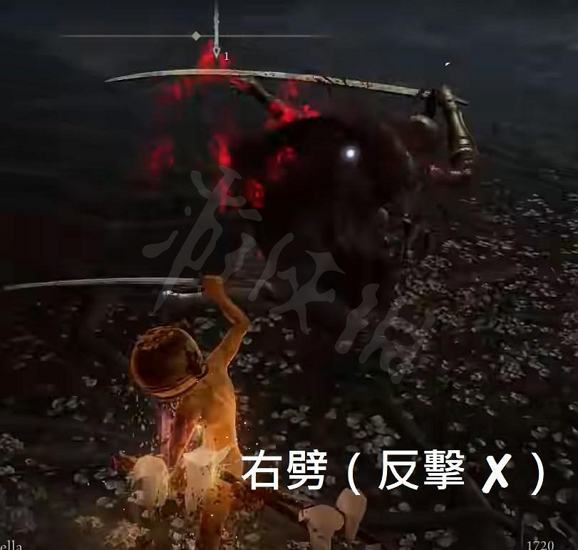 《艾爾登法環》女武神怎麽過 女武神拚刀打法教學 《艾爾登法環》女武神怎麽過 女武神拚刀打法教學