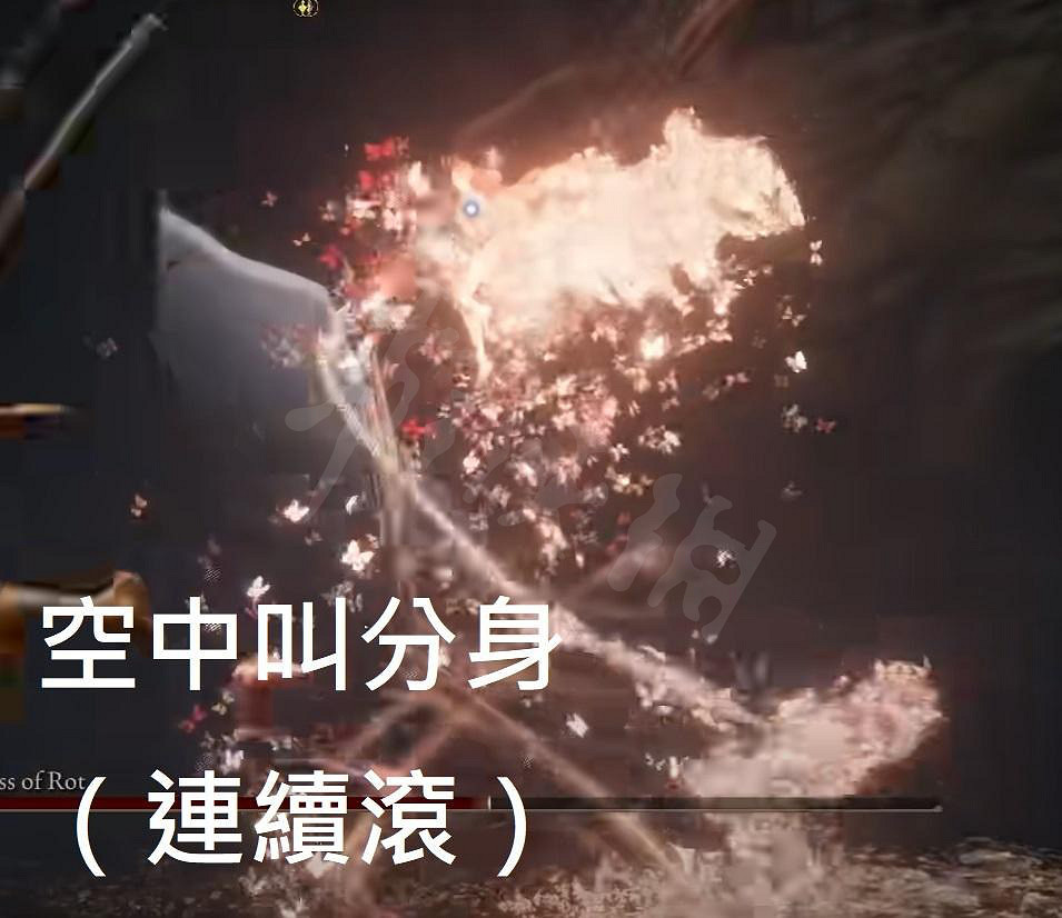 《艾爾登法環》女武神怎麽過 女武神拚刀打法教學 《艾爾登法環》女武神怎麽過 女武神拚刀打法教學