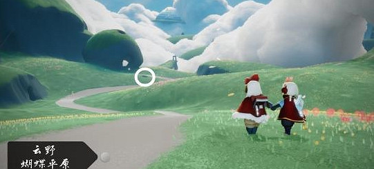 《光遇》蝴蝶平原在哪冥想 蝴蝶平原冥想點介紹 《光遇》蝴蝶平原在哪冥想 蝴蝶平原冥想點介紹