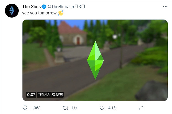 《模擬人生4》官方連發兩支神秘預告：明天見！