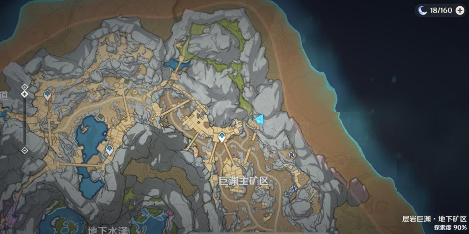 《原神》共飲之杯在哪個位置 共飲之杯藏寶圖碎片獲得攻略