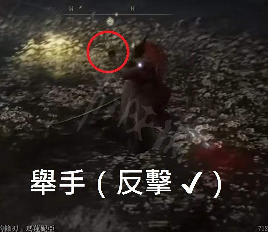 《艾爾登法環》女武神怎麽過 女武神拚刀打法教學 《艾爾登法環》女武神怎麽過 女武神拚刀打法教學