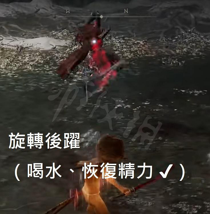 《艾爾登法環》女武神怎麽過 女武神拚刀打法教學 《艾爾登法環》女武神怎麽過 女武神拚刀打法教學