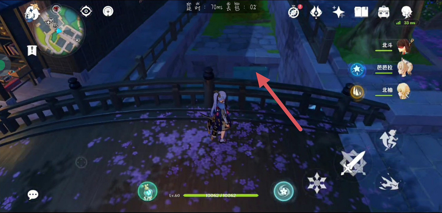 《原神》稻妻城隱藏寶箱在哪？稻妻城隱藏寶箱位置分享